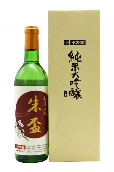 Chiyonosono Garden of Eternity  Junmai Daiginjo Sake 720 ml, [],expertfoods.ro