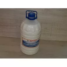 AMORSA ACRILICA 5L 1:4, [],comsport.ro