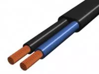 MYUP 2x0.5 R+N - Colac 100m, [],comsport.ro