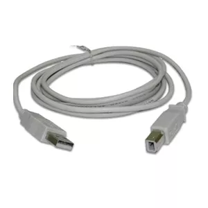 Cablu de configurare USB standard CUSB-150, [],high-security.ro