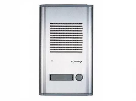 Post exterior interfonie DR-201A, [],high-security.ro