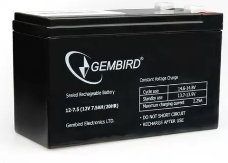 Gembird BAT12V7.5AH