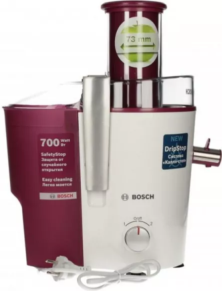 Storcator de fructe si legume Bosch MES25C0, 700 W, Recipient suc 1.25 l, Recipient pulpa 2 l, 2 Viteze, Tub de alimentare 73 mm, Rosu/Alb