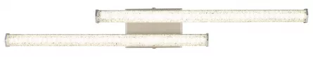 Aplica LED 12W KIRINA 67346-12 Globo