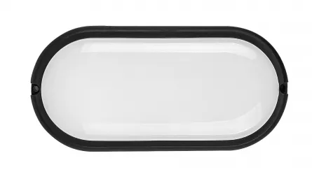 Aplica LED exterior HORT NEGRU 15W 7409 Rabalux