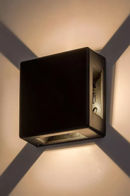 Aplica LED exterior LIPPA 6W 7317 Rabalux