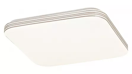 Aplica LED, patrata, Oscar 2, Rabalux 71176, putere 18 W