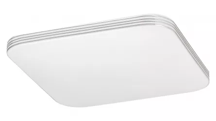 Aplica LED, patrata, Oscar 2, Rabalux 71176, putere 18 W