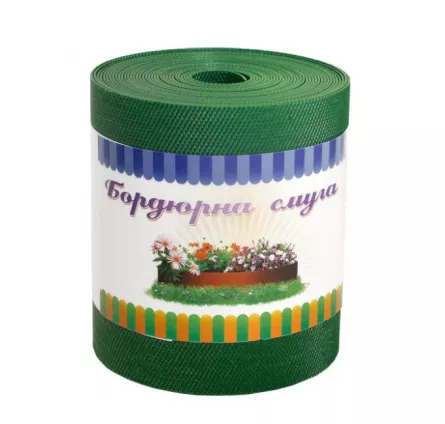 Banda separatoare de gazon Garden Park Verde H15 cm x L9 m (8215-V)
