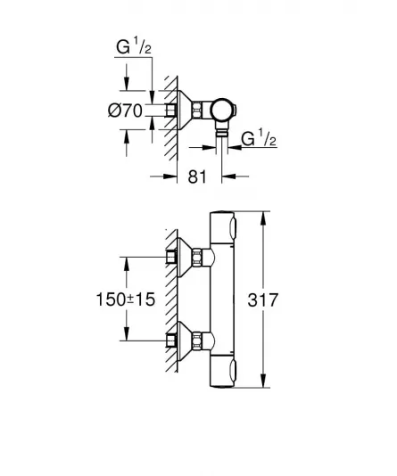 Baterie Grohe pentru dus, termostatata, Groheterm 500 Baterie Grohe pentru dus, termostatata, Groheterm 500