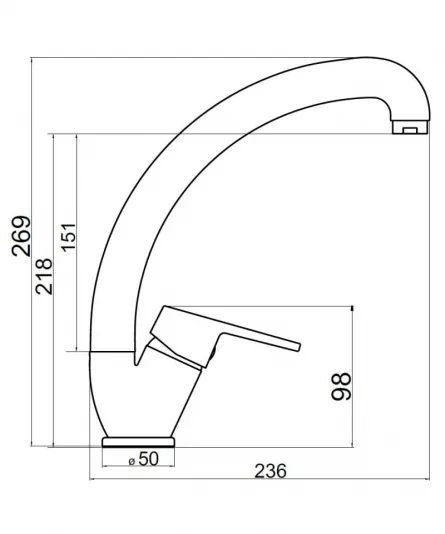 Baterie pentru bucatarie, inalta, Iris Baterie pentru bucatarie, inalta, Iris