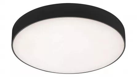 Corp de iluminat cu LED pentru exterior, model Tartu D300, 7898, putere 24 W
