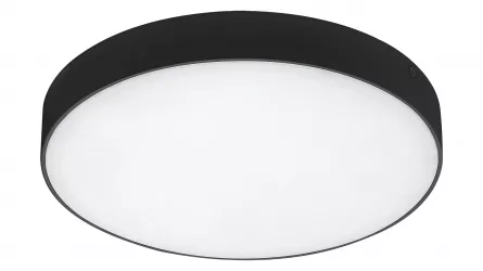 Corp de iluminat cu LED pentru exterior, model Tartu D300, 7898, putere 24 W