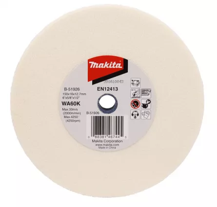 Disc polizat Makita 150x16x12.7 B-51926