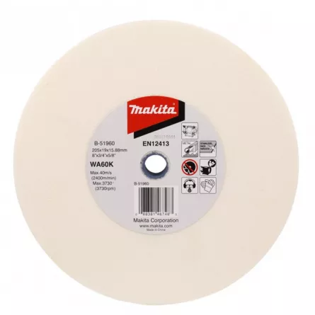 Disc polizat Makita 205x19x15.88 B-51960