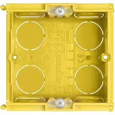 Doza modulara 2 module ST502E