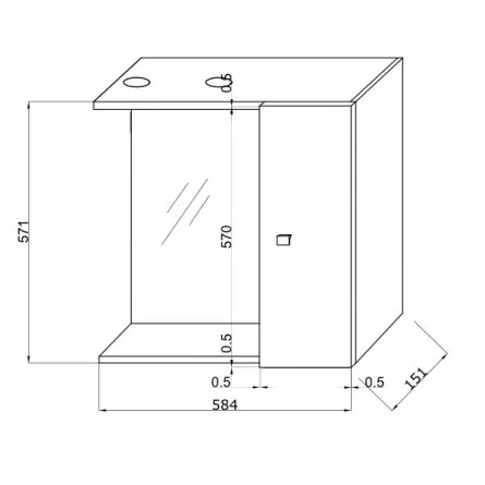 Dulap baie cu oglinda si iluminare, Savini Due Eko 199/LED, 58.4 x 15.1 x 57.1 cm
