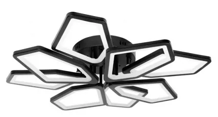 Plafoniera LED Maxi, 110 W, IP20, negru