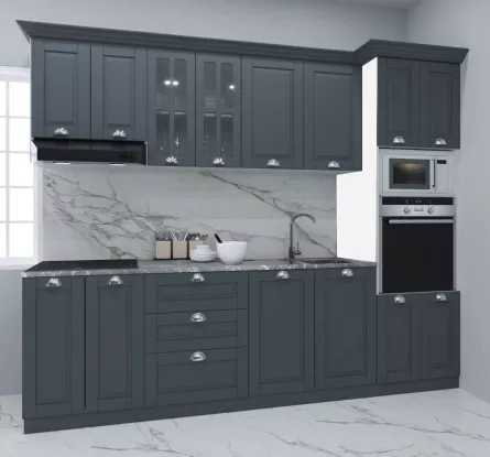 Set bucatarie MDF Square, 260 cm, antracit