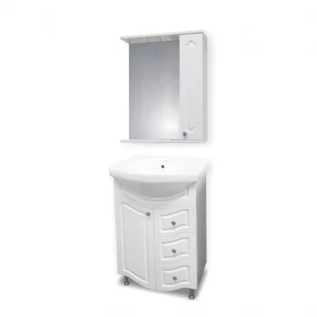 Set mobilier baie Beatrice 60, dimensiune 45 x 60 cm, culoare alba