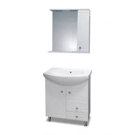 Set mobilier baie Julia 70, dimensiune 45 x 70 cm, culoare alba