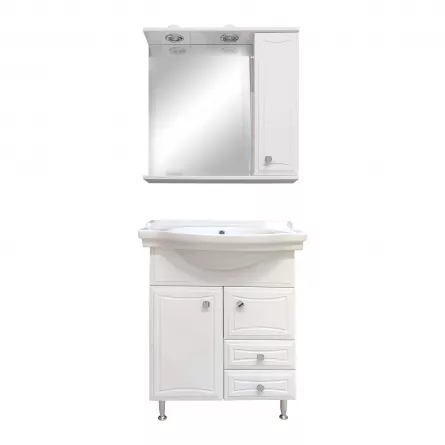 Set mobilier baie Julia 70, dimensiune 45 x 70 cm, culoare alba