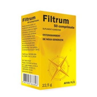 Filtrum 50 Comprimate Pret 27 99 Lei