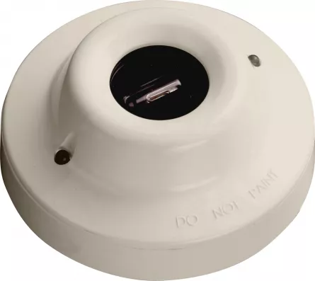 Detector analog adresabil de flacara, de tip UV, seria XP95, tehnologie IR3, IP 66, bataie 25m., [],https:b2b.sielinvest.ro