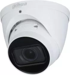Camera video IP eyeball, 4MP,lentila motorizata 2.7-13.5mm, ICR, WDR (120dB), IR 40m, Micro SD, IP67, IK10,DC12V/ PoE (802.3af),Tripwire, Intruziune, [],https:b2b.sielinvest.ro