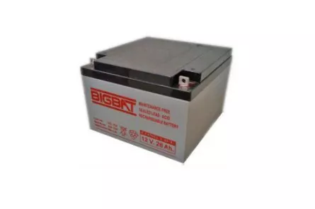 Acumulator compact acid-Pb 12V/26Ah, [],https:b2b.sielinvest.ro