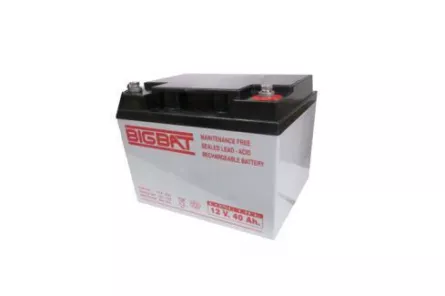 Acumulator compact acid-Pb 12V/40Ah, [],https:b2b.sielinvest.ro
