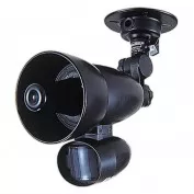 Difuzor de 100dB/m, raza de detectie de 12m, microfon incorporat, [],https:b2b.sielinvest.ro