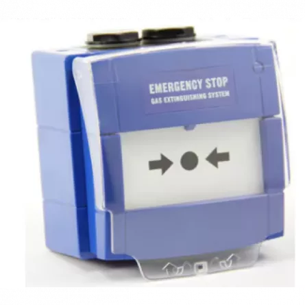 Buton cu geam, culoare albastra, contact NC si NO , cu capac inclus, [],https:b2b.sielinvest.ro