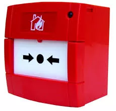 BUTON INCENDIU ADRESABIL MCPA-KAC GF, [],https:b2b.sielinvest.ro