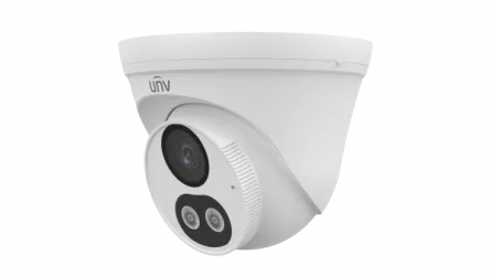 Camera analogica 2MP ColorHunter  Dual-Light Turret, lentula 2.8mm, IR 40m, IP 67, built in microfon - UNV, [],https:b2b.sielinvest.ro