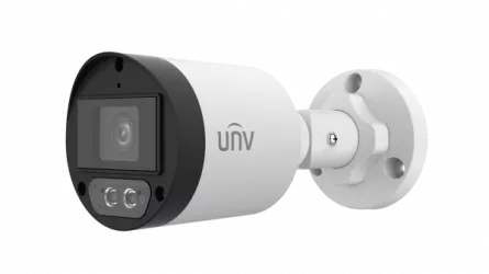 Camera Bullet Analog HD 5MP cu lentila fixa 2.8mm, WL 40m, Microfon integrat - UNV, [],https:b2b.sielinvest.ro