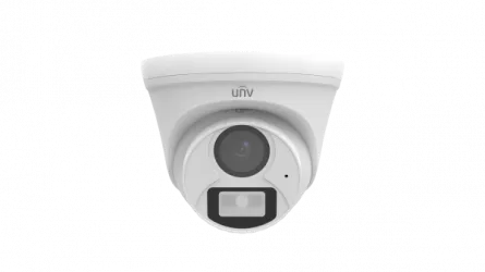 Camera dome analog HD de 5 MP cu lentila fixa, UNV, [],https:b2b.sielinvest.ro