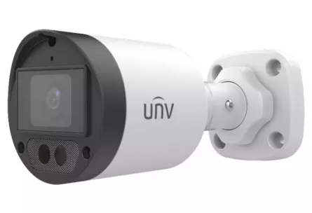 Camera mini Bullet Analogic HD 5MP, LightHunter lentila 2.8mm, IR 40m, Microfon integrat - UNV, [],https:b2b.sielinvest.ro