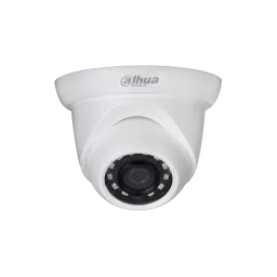 Camera video IP eyeball, 2MP,  senzor 1/2.7" CMOS,lentila fixa 2.8mm (3.6 optional), ICR, DWDR, IR 30m, IP67, [],https:b2b.sielinvest.ro