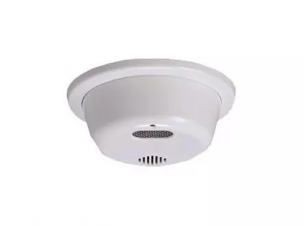 Detector de flacara cu UV pentru interior,,raza de actiune aproximativa 10m (pentru 7cm marime flacara), unghi de detectie de 20 de grade, iesire alarma de tip Open/Colector, [],https:b2b.sielinvest.ro