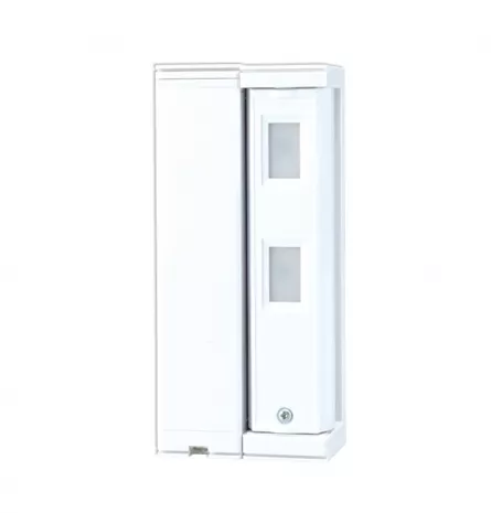Detector PIR  Wireless  de exterior cu antimasking, fara transmitator,distanta de detectie 2m-5m,IP55, [],https:b2b.sielinvest.ro
