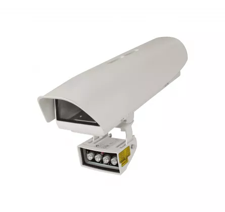 ILUMINATOR HI POWER  DEG 850 NM,, [],https:b2b.sielinvest.ro