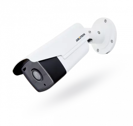 Camera IP BULLET cu IR de interior/ exterior. Rezolutie 2MP, lentla 4 mm, IR 50m, grad protectie IP67, temperatura de functionare -20 .. +55°C, [],https:b2b.sielinvest.ro