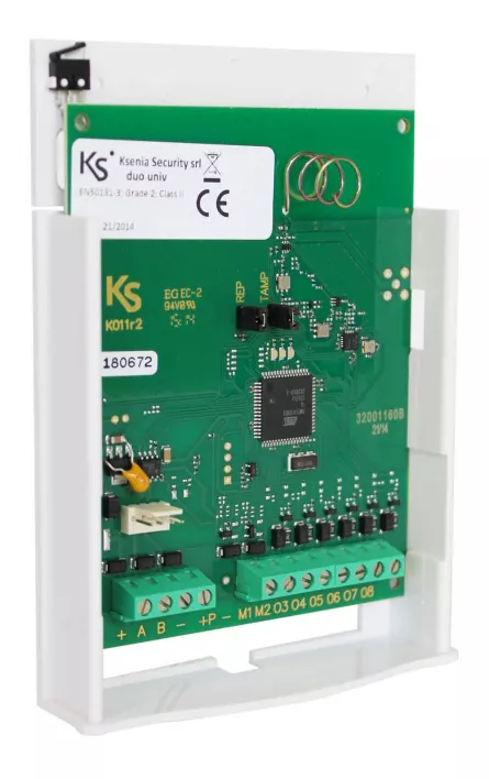 Duo universal, modul wireless bidirectional pentru conectarea echipamentele wireless Ksenia la orice model de centrala de efractie,   pana la 32 de periferice wireless/ 96 de zone wireless, [],https:b2b.sielinvest.ro