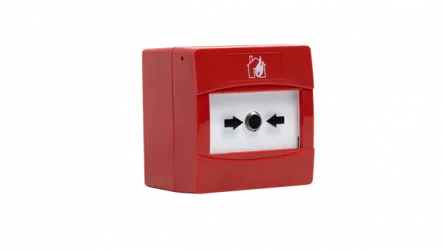 Buton  radio, resetabil, comunicatie radio bidirectionala cu interfata radio REACH, [],https:b2b.sielinvest.ro