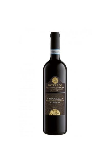 Valpolicella Classico Vin Rosu 12.5% 0.75 L