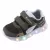 Pantofi copii Chicco Cosmos, Maro, 69145-64P, 24