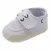 Pantofi sport copii Chicco Omarion, Alb, 71046-66P, 16