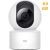 XIAOMI Mi 360° Home Security Camera Essential cu 64GB, camera IP pentru supraveghere, Rezolutie 1080p, Wi-Fi, Talkback