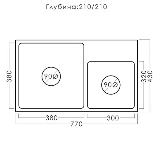 CHIUVETA DE BUCATARIE INOX NEAGRA 2 CUVE S7643 